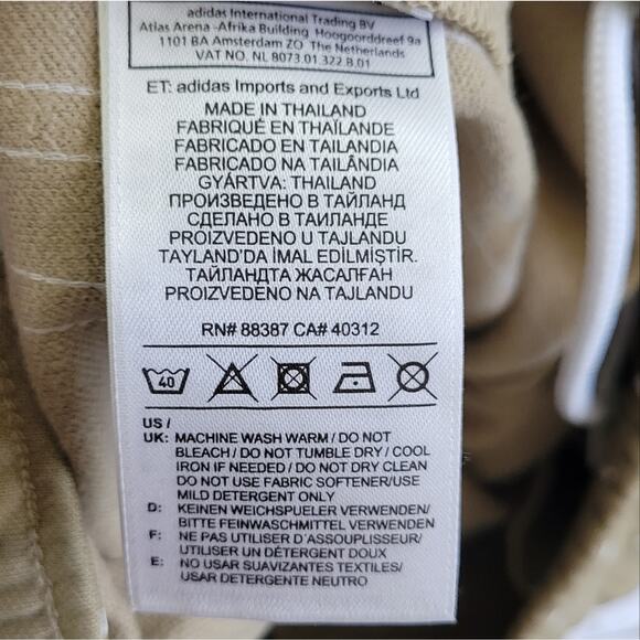 Pharrell Williams × Adidas HU Hiking Track Jacket and Pants Set Tan Large Medium - Picture 15 of 15